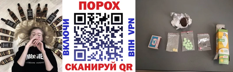 АМФЕТАМИН 98% сколько стоит Зима