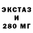 А ПВП крисы CK Ard MRAD