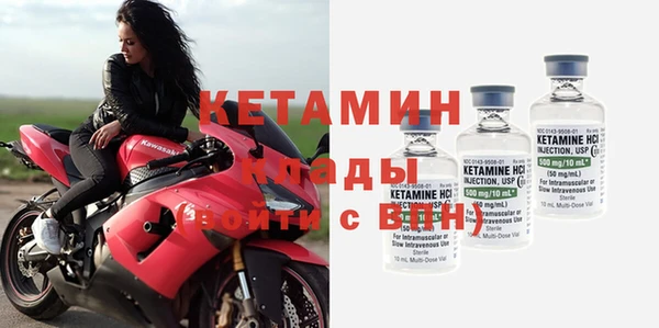 не бодяженный Грязи