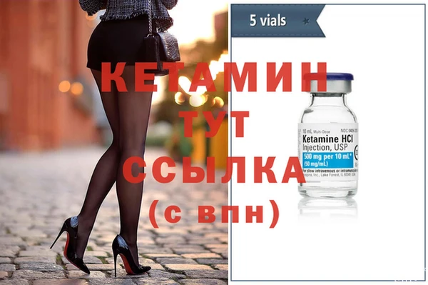 Альфа ПВП Грязовец