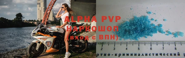 MDMA Premium VHQ Елизово