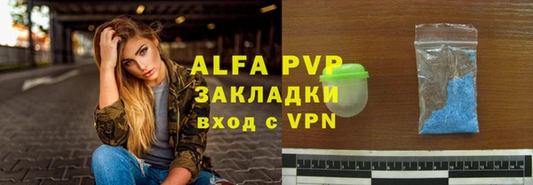 MDMA Premium VHQ Елизово