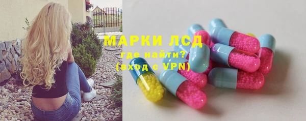 герыч Ельня