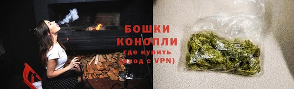 MDMA Premium VHQ Елизово