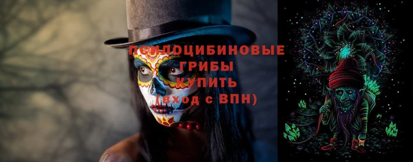не бодяженный Грязи