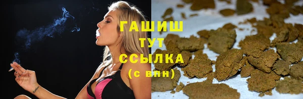 стафф Елабуга