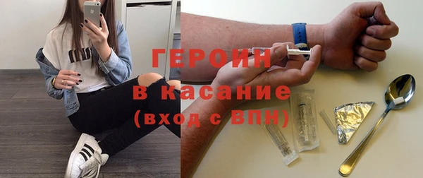MDMA Premium VHQ Елизово