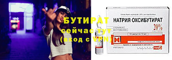 MDMA Premium VHQ Елизово