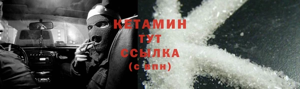 MDMA Premium VHQ Елизово