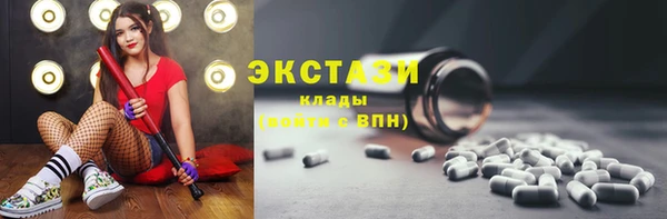 MDMA Premium VHQ Елизово