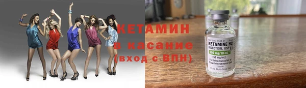 герыч Ельня