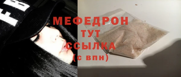 MDMA Premium VHQ Елизово