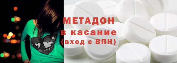 герыч Ельня