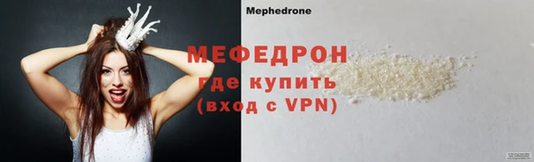 MDMA Premium VHQ Елизово