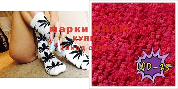 каннабис Дмитров