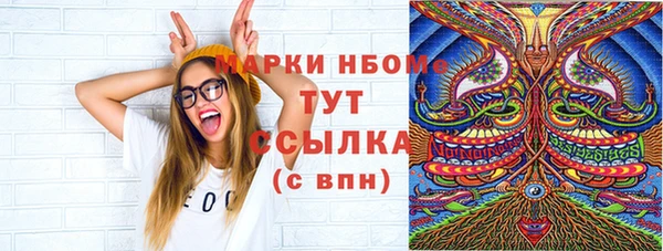 MDMA Premium VHQ Елизово