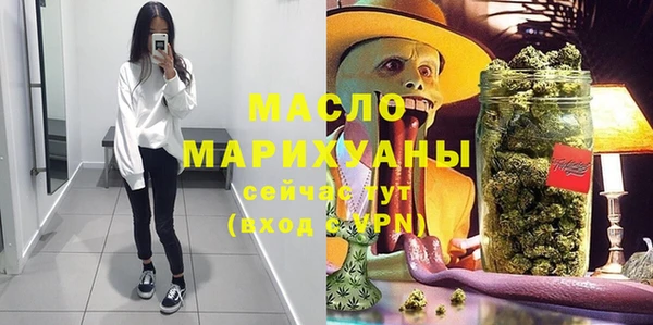 MDMA Premium VHQ Елизово