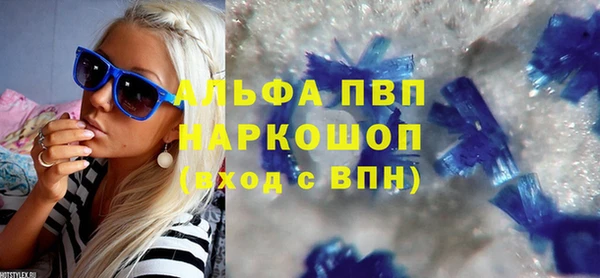 MDMA Premium VHQ Елизово