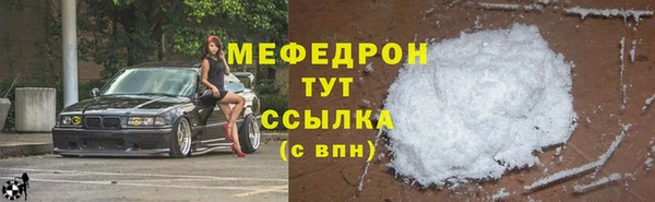 кокаин Дмитриев