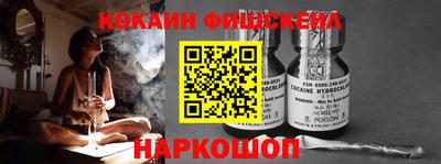 экстази Бугуруслан