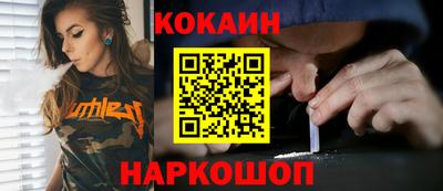 амфетамин Будённовск