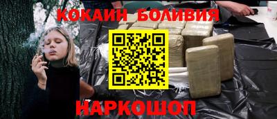 индика Бузулук