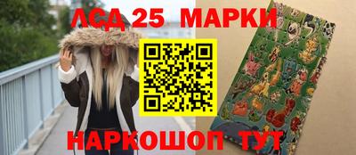 амфетамин Будённовск