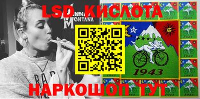 амфетамин Будённовск