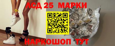 гашиш Волгодонск