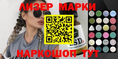 гидропоника Волжский