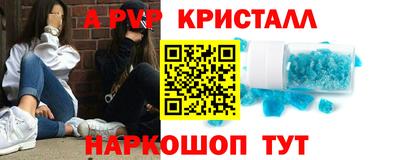 экстази Бугуруслан