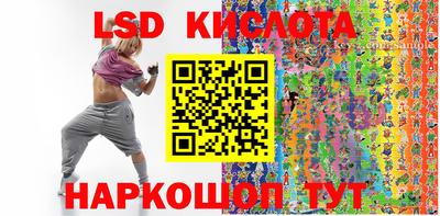 амфетамин Будённовск