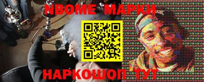 индика Бузулук