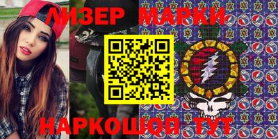 индика Бузулук