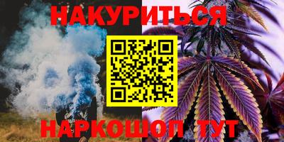 прущий лед Мариинск