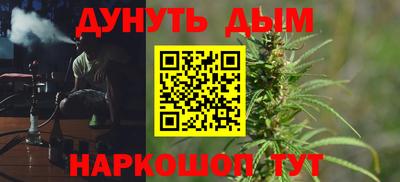 экстази Бугуруслан