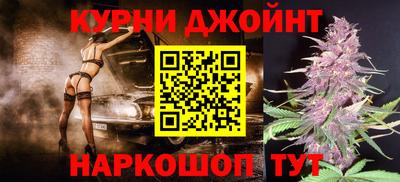 экстази Бугуруслан