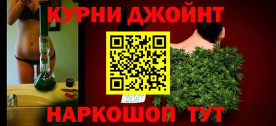 экстази Бугуруслан