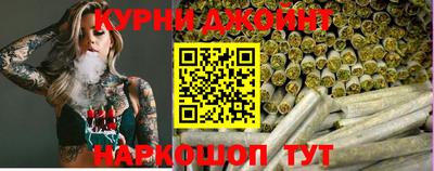 гидропоника Волжский