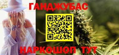 экстази Бугуруслан