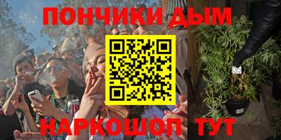 индика Бузулук