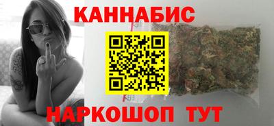 амфетамин Будённовск