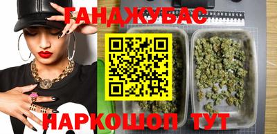 экстази Бугуруслан