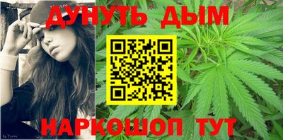амфетамин Будённовск