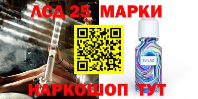 амфетамин Будённовск
