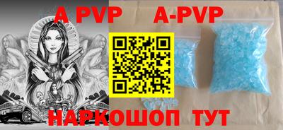 индика Бузулук