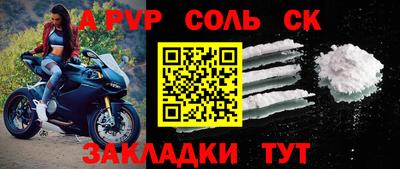 ECSTASY Малоярославец