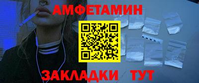 индика Бузулук