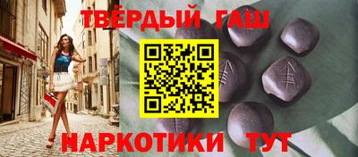 индика Бузулук