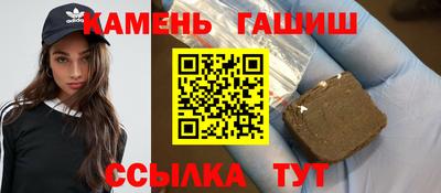 индика Бузулук
